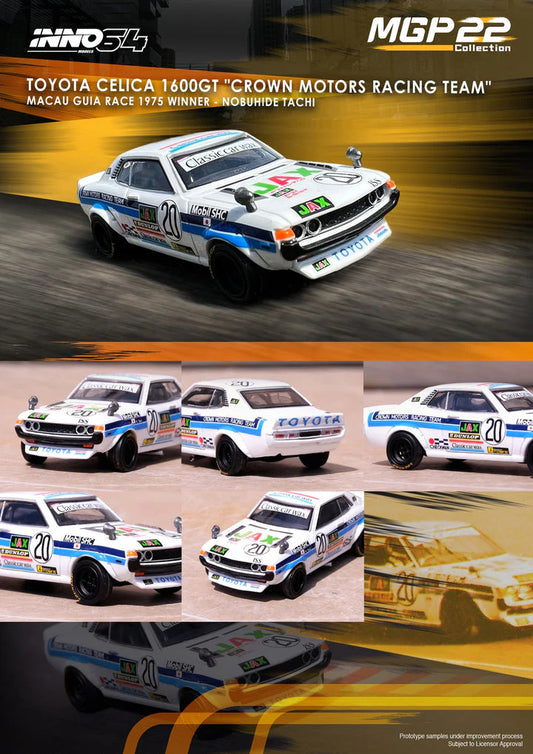 INNO64 1:64 Toyota Celica 1600GT #20 "Crown Motors Racing Team" Macau Guia Race 1975 Winner