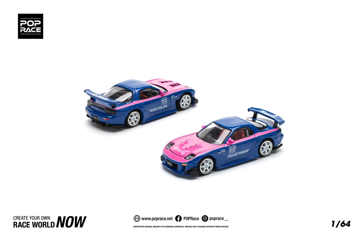 (Preorder) Pop Race 1:64 Mazda RX-7 (FD3S) RE-AMEMIYA BLUE/PINK