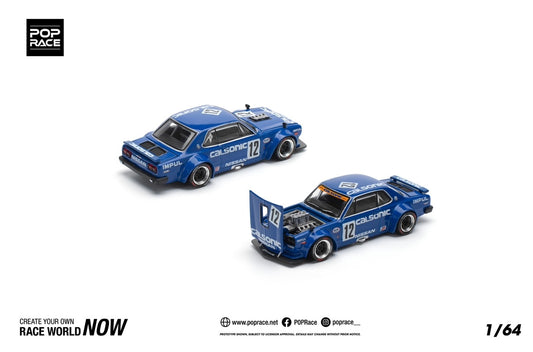 (Preorder) Pop Race 1:64 Nissan GT-R V8 DRIFT (HAKOSUKA) - CALSONIC