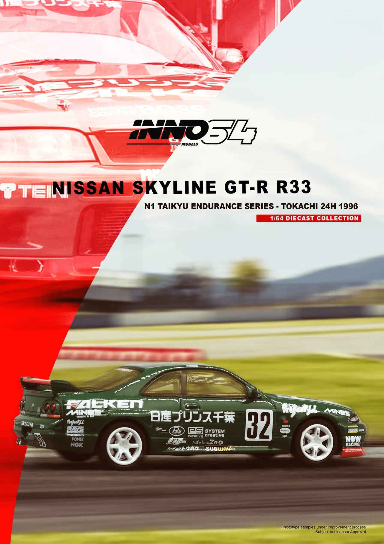 (Preorder) INNO64 1:64 Nissan Skyline GT-R R33 #32 "PRINCE CHIBA FALKEN" N1 Super Endurance Series - TOKACHI 24H 1996