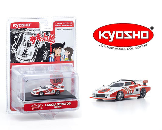 (Preorder) Kyosho 1:64 Circuit Wolf Lancia Stratos GR.5 – White with Red – Limited Edition