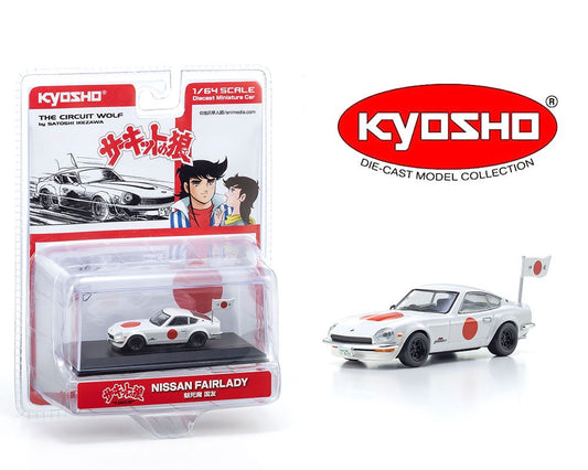 (Preorder) Kyosho 1:64 Kyosho 1:64 Circuit Wolf Lotus Europa – White – Limited Edition