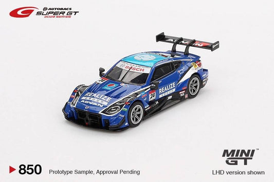 (PRE-ORDER) MINI GT 1:64 Nissan Z GT500 #24 "Realize Corporation ADVAN Z" Kondo Racing 2023 SUPER GT SERIES