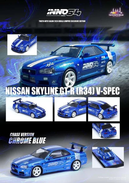 INNO64 Nissan Skyline GT-R R34 V-Spec Tokyo Auto Salon 2024 Kuala Lumpur Exclusive