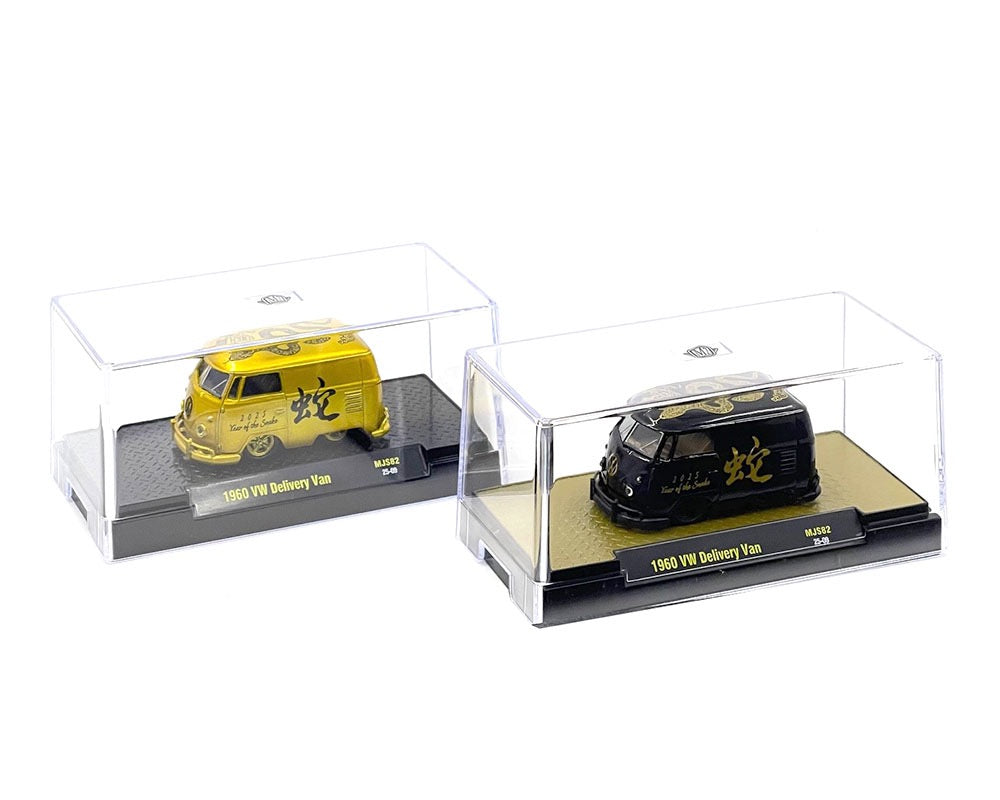 M2 Machines 1:64 1960 Volkswagen Delivery Van “2025 Year Of The Snake” Set Limited Edition 2,025 Pieces Each – MiJo Exclusives