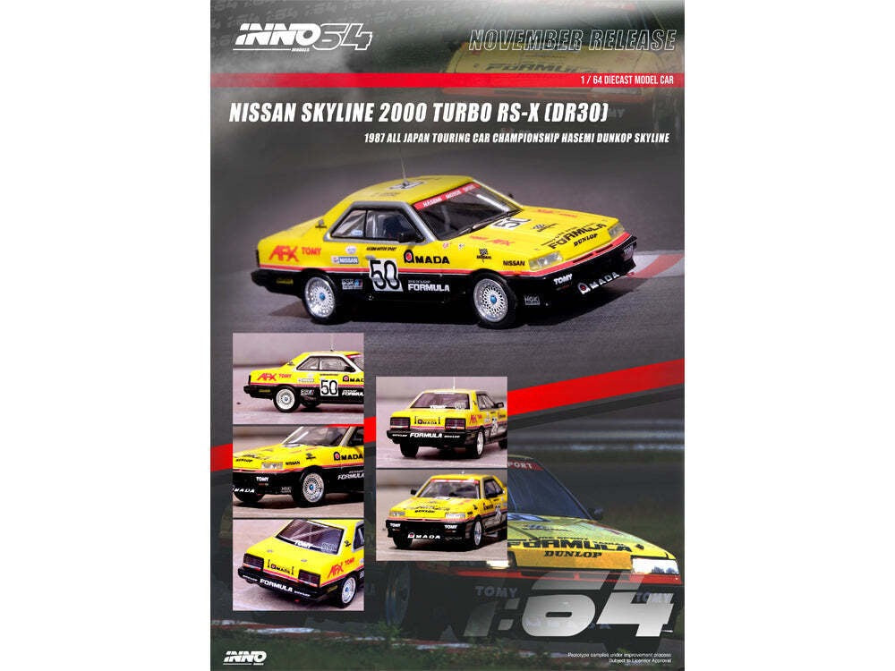 INNO64 1:64 Nissan Skyline 2000 RS-X Turbo (DR30) #50 "Hasemi Motorsport Dunlop" All Japan Touring Car Championship 1987