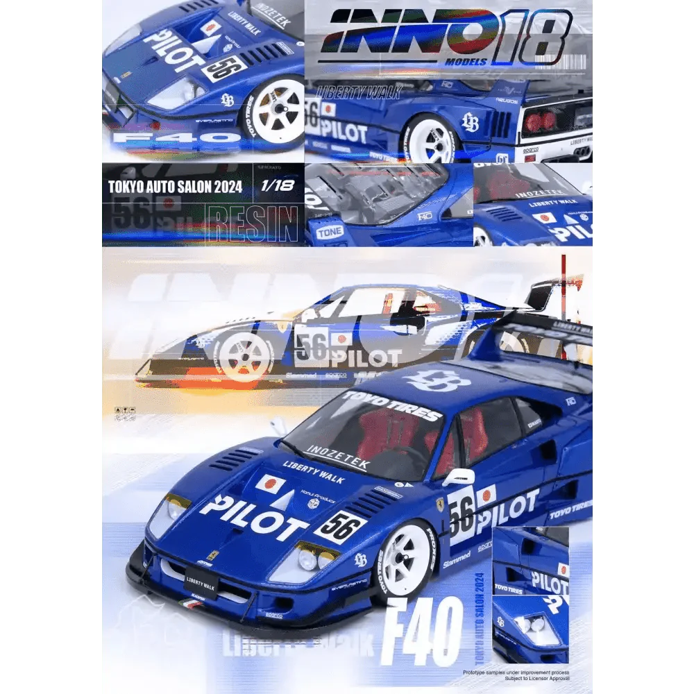 INNO64 1:18 LBWK F40 Tokyo Auto Salon 2024