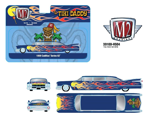 M2 Machines 1:64 Auto-Stretch 1959 Cadillac 62 Stretch Custom Tiki Daddy – Blue Flames – Hobby Exclusive