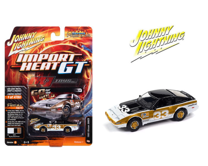 Johnny Lightning 1:64 Street Freaks 2023 Release 1 Version B 1985 Nissan 300ZX Import Heat – Black – Solid Pack