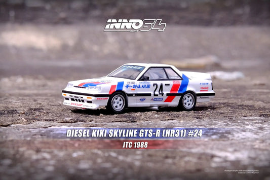 INNO64 1:64 Nissan Skyline GTS-R (HR31) #24 "Diesel KIKI" JTC 1988