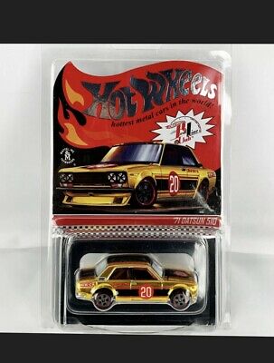 Hot Wheels - RLC - '71 Datsun Bluebird 510 - Gold - 2020