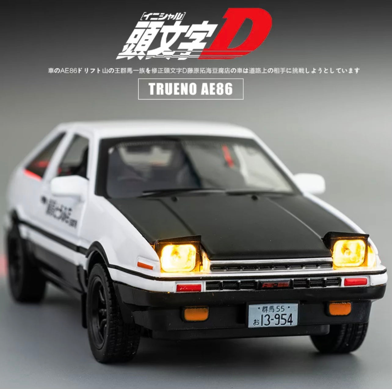 AE86 Alloy Diecast Toy Car Model Scene Display Sound Light Vehicles