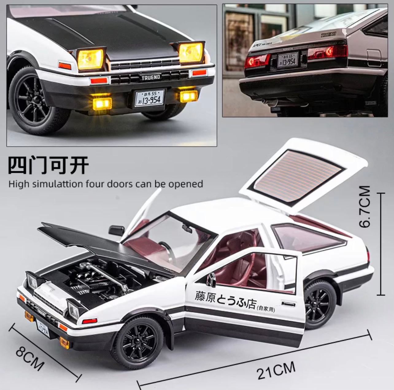 AE86 Alloy Diecast Toy Car Model Scene Display Sound Light Vehicles