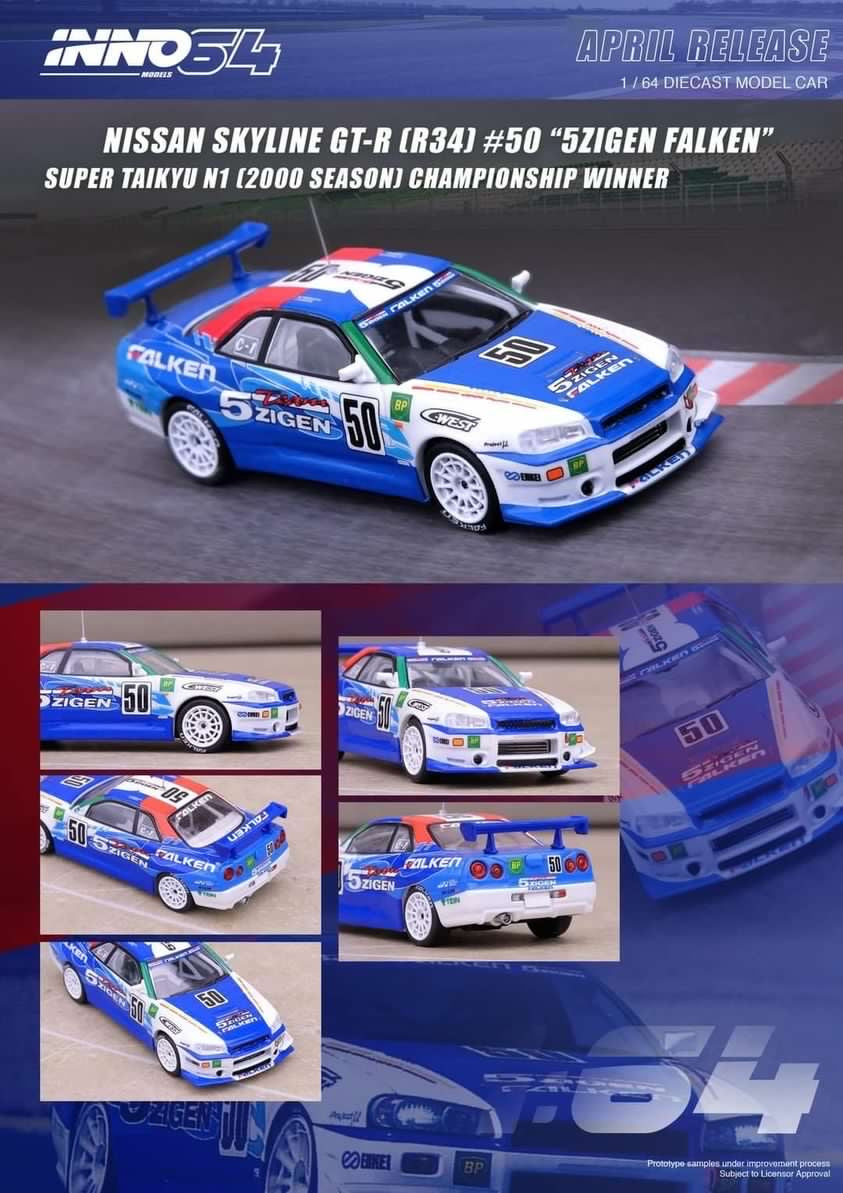 INNO64 1:64 Nissan Skyline GT-R34 #50 “5ZIGEN FALKEN”